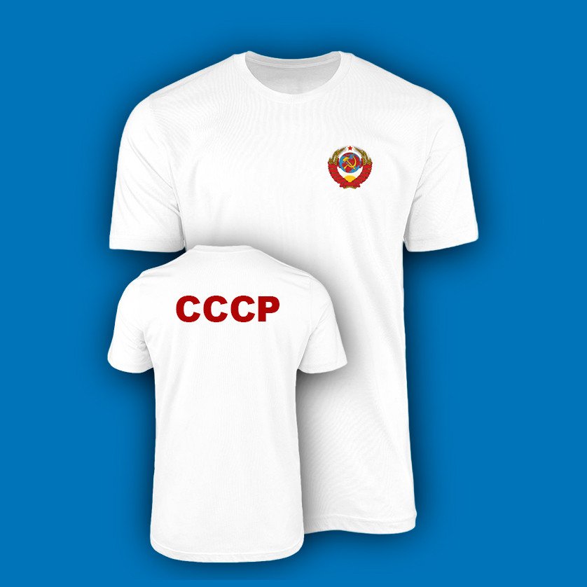 Логотип герб СССР и надпись СССР сзади