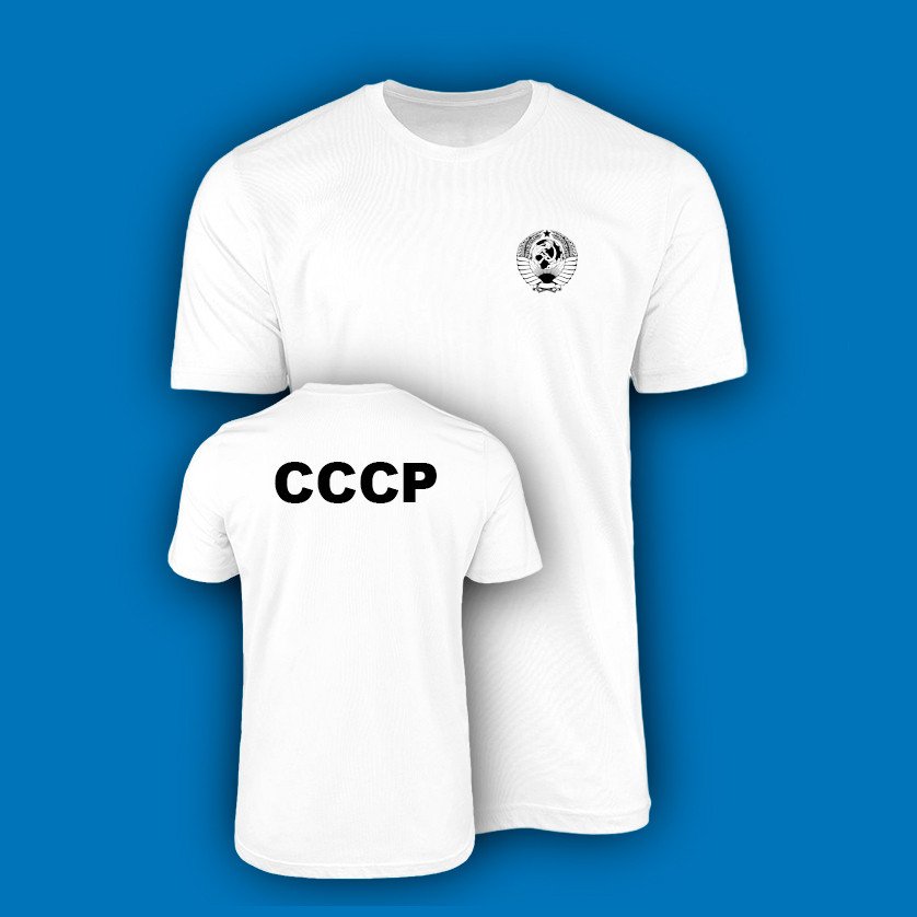 Логотип герб СССР и надпись СССР сзади